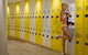 Changeroom - thumb 1