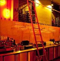 The Hideout - New South Wales Tourism  3
