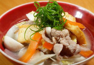 Azuma Japanese Restaurant - New South Wales Tourism  1