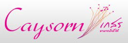 Caysorn Thai Restaurant - New South Wales Tourism  1