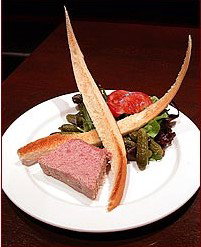 La Guillotine French Restaurant - New South Wales Tourism  0