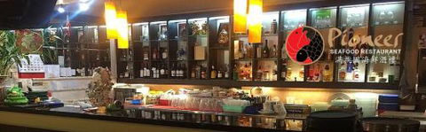 Pioneer Seafood - New South Wales Tourism  1
