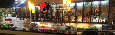 Pioneer Seafood - New South Wales Tourism  2