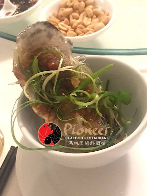 Pioneer Seafood - New South Wales Tourism  4