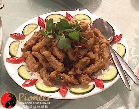 Pioneer Seafood - New South Wales Tourism  5