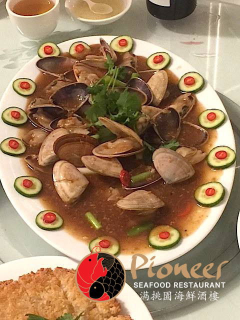 Pioneer Seafood - New South Wales Tourism  6