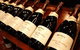 Grass Valley Tavern - thumb 9