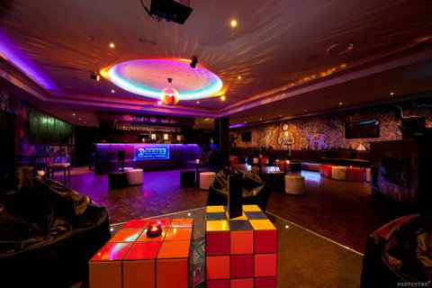 Digress Cocktail Bar - New South Wales Tourism  1