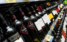 Redhead Cellars - New South Wales Tourism  1