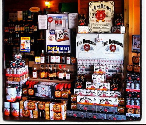 Figtree Cellars - New South Wales Tourism  1