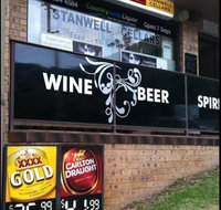 Stanwell Cellars - New South Wales Tourism 