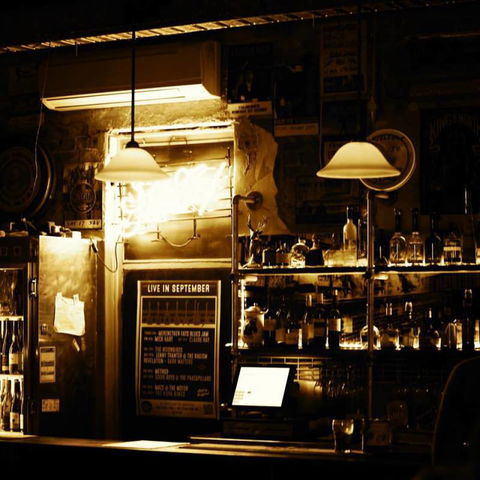 The Stag & Hunter Hotel - New South Wales Tourism  0