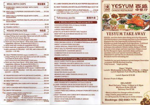 YesYum Chinese Restaurant - New South Wales Tourism  3