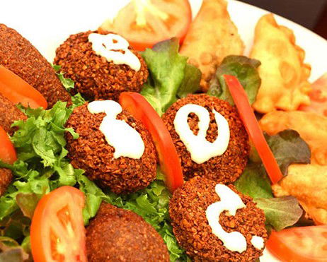 Al-Madina Lebanese Cuisine - New South Wales Tourism  3