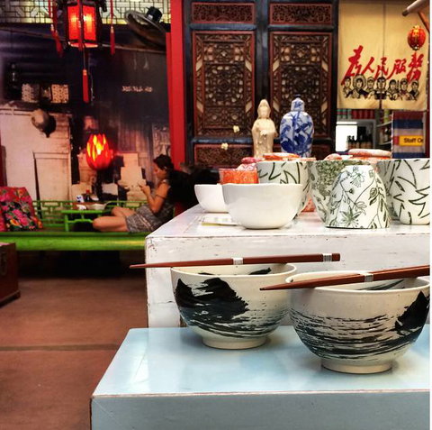 Red Ginger Asian Food & Home - New South Wales Tourism  3