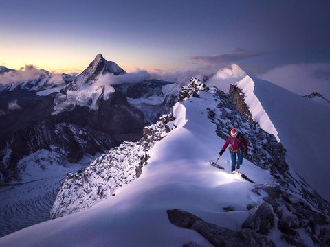 Banff Mountain Film Festival - Albury - New South Wales Tourism  0