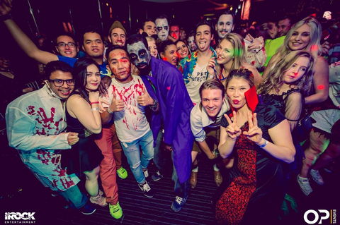 Sydney Harbour Halloween Party Cruise - New South Wales Tourism  1