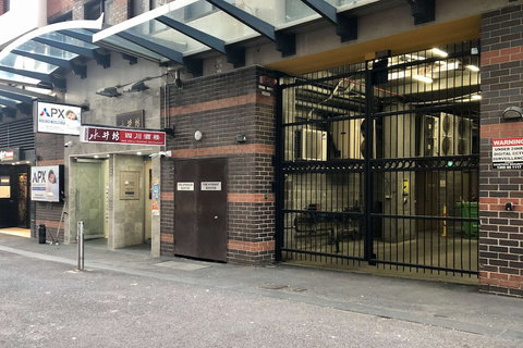 APX Darling Harbour - New South Wales Tourism  1