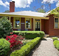 Heathmont - New South Wales Tourism 