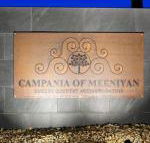 Campania Spa Suite 3 - New South Wales Tourism 