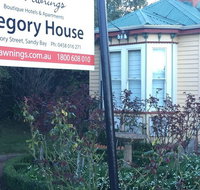 Gregory House - New South Wales Tourism 