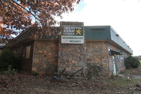 Selwyn Star Lodge - New South Wales Tourism  4