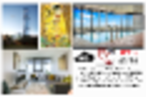 GUSTAVs THE KISS 2Bed Brisbane CBD Netflix - New South Wales Tourism  5
