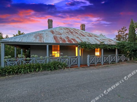 Beechworth 4a Albert Road - New South Wales Tourism  2