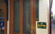 Water Bay Villa Bed And Breakfast - thumb 2