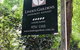 Linden Gardens Rainforest Retreat - thumb 1