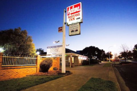 Golden Chain Aalana Motor Inn - New South Wales Tourism  0