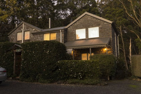 Observatory Cottages - New South Wales Tourism  3