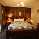 Halls Gap Log Cabins - New South Wales Tourism  0