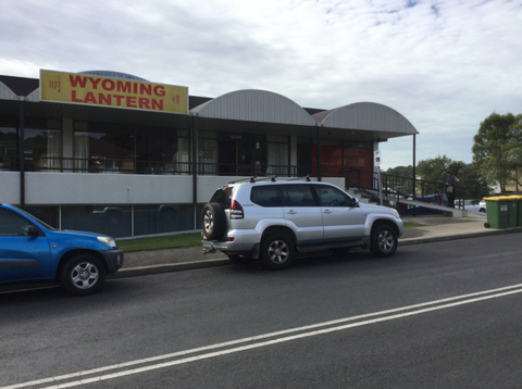 Wyoming Lantern - New South Wales Tourism  1