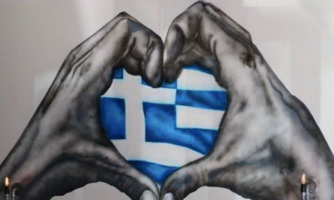 Alpha Ouzeri - New South Wales Tourism  22