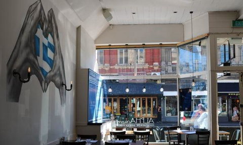 Alpha Ouzeri - New South Wales Tourism  6