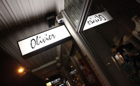 Chez Olivier Le Bistro - New South Wales Tourism  5