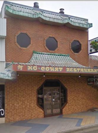 Ho Court - New South Wales Tourism  0