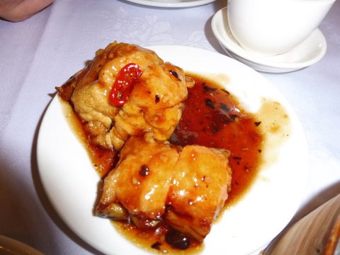 Marigold - New South Wales Tourism  0