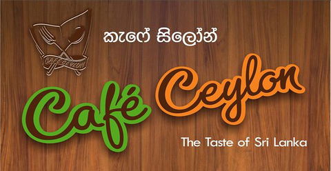 Cafe Ceylon - New South Wales Tourism  0