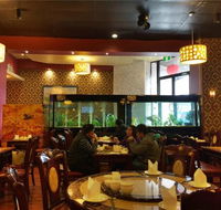 The Ringwood Chinese Restaurant - New South Wales Tourism 