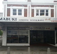 Yamabuki