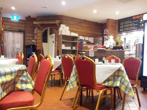 Red House Asian Kitchen - New South Wales Tourism  0