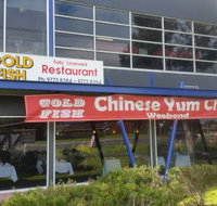 Gold Fish Restaurant - New South Wales Tourism 