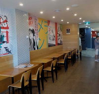 Tokyo Sushi Kitchen - New South Wales Tourism 