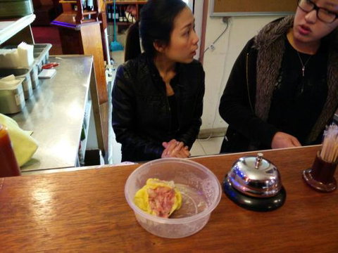 China Lantern House - New South Wales Tourism  0