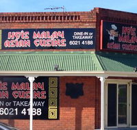 Hois Malay Asian Cuisine - New South Wales Tourism 