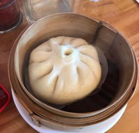 Taste of The Orient - New South Wales Tourism 