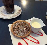 Jilarty Gelato Bar  Cafe - New South Wales Tourism 