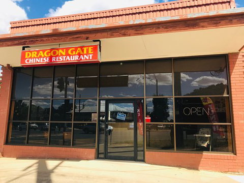 New Dragon Gate Restaurant - New South Wales Tourism  0
